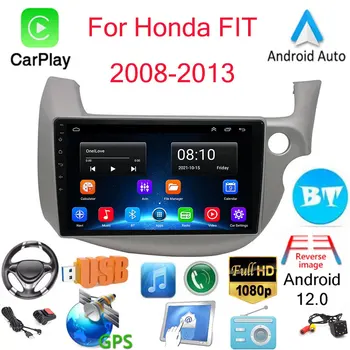 Android 12 Авторадио Автомобильная навигация Стерео мультимедийный плеер GPS радио IPS сенсорный экран для Honda FIT 2008-2013  5