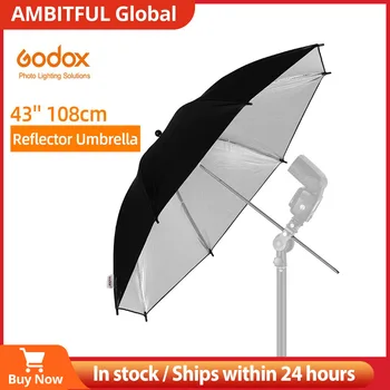 Зонт-отражатель Godox 43 