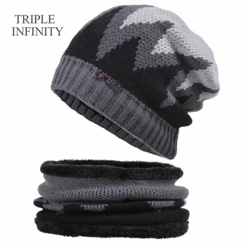 Мужская шапка TRIPLE INFINITY Beanies для отдыха, зимние шапки с меховой подкладкой для мужчин, сохраняющие тепло, Вязаная шапка, модная шапочка для катания на лыжах  5