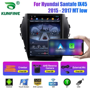 9,7-Дюймовый Автомобильный Радиоприемник Tesla Style 2 Din Android для Hyundai Santafe IX45 15-17Stereo Автомобильный Мультимедийный Видеоплеер DVD GPS Навигация  5