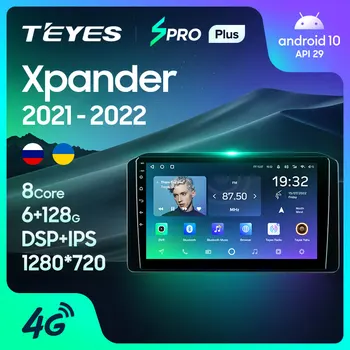 TEYES SPRO Plus Для Mitsubishi Xpander 2021-2022 Правосторонний водитель Автомобильный Радиоприемник Мультимедийный Видеоплеер Навигация GPS Android 10 Без 2din 2 din dvd  2