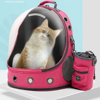 Портативный рюкзак для собак и кошек, рюкзак астронавта, Прозрачная космическая капсула, Дышащая сумка для переноски на открытом воздухе для путешествий, пеших прогулок  5