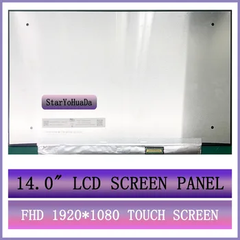 N140HCR-GL2 Сенсорный светодиодный Экран в сборе Матрица для Ноутбука 14,0 
