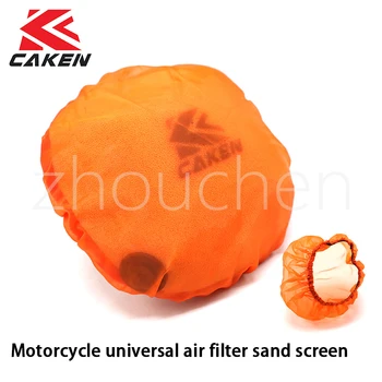 Pelindung Kulit Pembersih Mesin Sarung Pasir Debu Sarung Filter Udara Sepeda Motor untuk  KAWASAKI SUZUKI YAMAHA HONDA Motocr  4