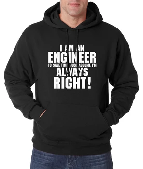 Забавная Мужская толстовка с капюшоном I'm An Engineer, Толстовки, Свитшоты, осень-зима 2019, теплая флисовая свободная мужская спортивная одежда с капюшоном, sudadera hombre  5