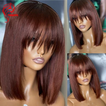 Hesperis Красновато-коричневый Цветной Короткий 200D Прямой Бразильский парик-боб из человеческих волос с челкой Remy, полностью машинный парик высокого качества  3