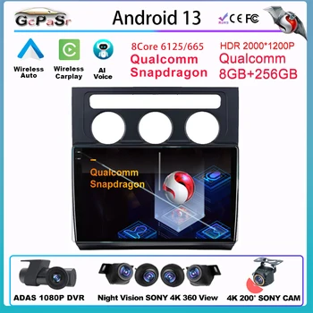 Qualcomm Snapdragon Android для Volkswagen Touran 1 2003-2010 Навигация Carplay GPS Авто Видео 5G Wifi BT Без 2din DVD Dash  4