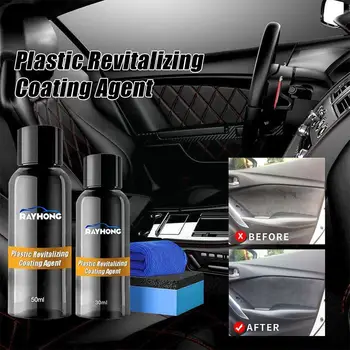 Средство для восстановления покрытия автомобильных пластмасс Средство для восстановления пластмасс Паста для покрытия автомобилей Длительный Восстанавливающий эффект Длительный срок службы Q0D6  5