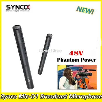 Микрофон для трансляции Synco Mic-D1, Микрофоны, аудиосистема, прямое оборудование, студия звукозаписи, микрофон для стримера  5