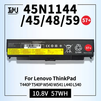 45N1144 45N1145 57Wh Аккумулятор для ноутбука Lenovo ThinkPad T440P T540P W540 W541 L440 L540 445N1152 45N1148 45N1150 45N1160 57+  5
