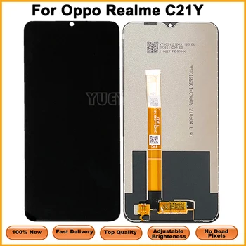 НОВЫЙ Черный 6,5 дюймов Для Oppo Realme C21Y RMX3261 Полный ЖК-дисплей С Сенсорным Экраном, Дигитайзер, Замена панели В Сборе  0