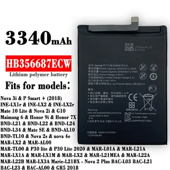 100% Оригинальный Аккумулятор HB356687ECW емкостью 3340 мАч для HUAWEI Nova 2 plus/Nova 2i/Huawei G10/Mate 10 Lite/Honor 7x/Honor 9i  0