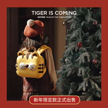Новый детский школьный рюкзак Zoyzoii для девочек, детский сад, Тигровый рюкзак для мальчиков, милый маленький тигровый рюкзак  5
