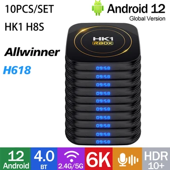10 шт./компл. HK1 RBOX H8S Smart TV BOX Allwinner H618 Android12 BT 2.4G/5G Двойной WiFi Netflix Youtube Ultra HD Оптовая Продажа ТВ Приставки  10