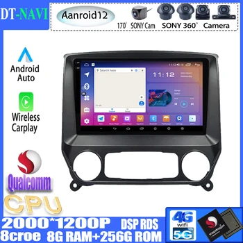 Android 13 10-дюймовый Экран Для Chevrolet Silverado 3 GMTK2 2013-2019 Автомобильный Радио Мультимедийный Плеер Навигация GPS Встроенный Carplay  1