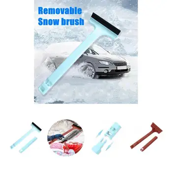Скребок для размораживания, Компактное широкое лезвие для очистки лобового стекла автомобиля, лопата для снега, совок для снега для автомобиля  5