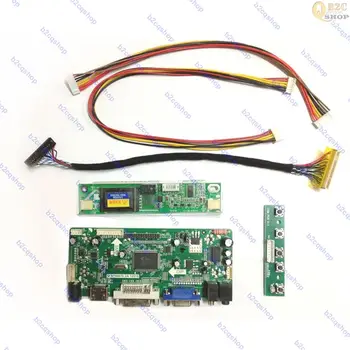 ЖК-плата контроллера Lvds Инвертор Комплект монитора конвертер для 1280X1024 LTM190ET01 HDMI-совместимый + DVI + VGA + Аудио  0