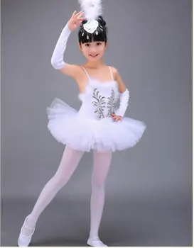 Профессиональный балетный костюм-пачка 