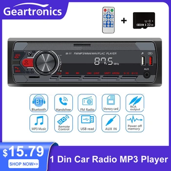 Автомобильное Радио 1 Din MP3-Плеер Магнитофон Bluetooth Мультимедиа FM Аудио Стерео Приемник Музыка USB/SD В Приборной панели AUX Вход LED Радио  5