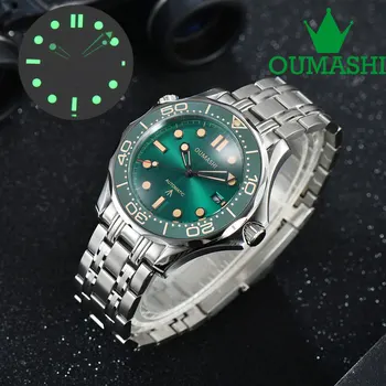 OUMASHI Новый Модный бренд Силиконовые Мужские Автоматические часы Top 007 Commander Мужские Механические часы Japan Meiyouda 8215 Watch  5