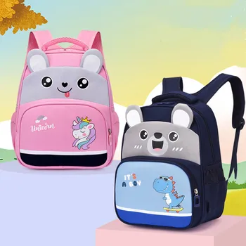 Милая мультяшная школьная сумка для мальчиков и девочек, рюкзак для начальной школы, детская школьная сумка большой емкости  5