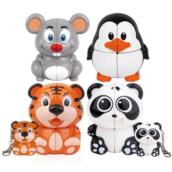 Дизайн мультяшных животных Yuxin 2x2 Magic Cube, Панда, Тигр, 2x2 Мини-брелка, Игрушки-головоломки Для Детей, Детская подарочная игрушка  10