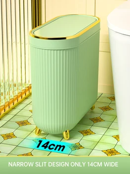 Роскошное Зеленое Золотое Узкое мусорное ведро с крышкой, Бытовой Кухонный Пресс-туалет, мусорное ведро для мусора, Ванная Комната, Мусорное ведро большой емкости, 12  4