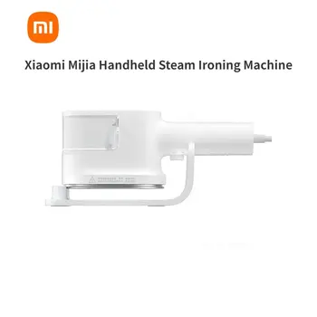Ручная паровая гладильная машина Xiaomi Mijia с двойным интеллектуальным контролем температуры, высокоэффективный отпариватель для одежды, утюжки  0