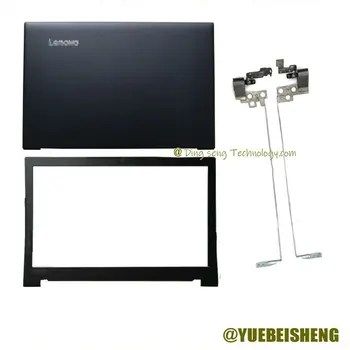 YUEBEISHENG Новый для Lenovo E52 E52-80 V510-15 V510-15IKB Задняя крышка ЖК-дисплея + Передняя панель + Набор петель  4