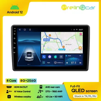 Prelingcar Android 12 DTS для Audi A3 S3 A4 2007-2012 годов выпуска Навигация Мультимедийный автомобильный плеер радио Bluetooth 2Din стерео  5