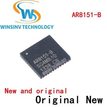 (5 штук) 100% Новый чипсет AR8151 A AR8151 B AR8151-A AR8151-B QFN-40  0