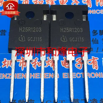 Импорт оригинального полевого транзистора H25R1203 TO-247 1200V 25A Электронная интегральная схема 25R1203  0