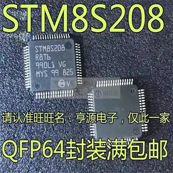 1-10 шт. STM8S208R8T6 LQFP-64  1