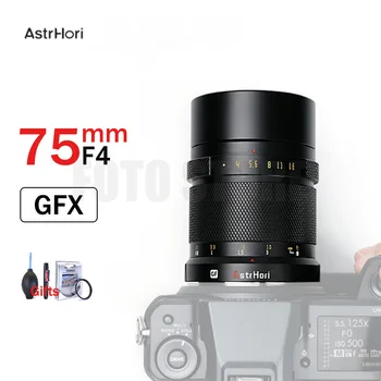 AstrHori 75mm F4 GFX Объективы MF Портретный Объектив для камер Fuji Fujifilm GFX100 GFX100S GFX50S GFX50R  0