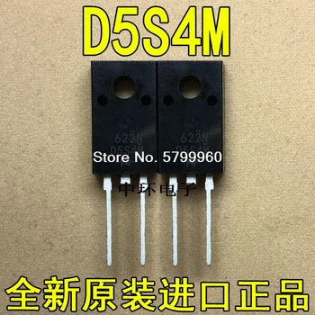 10 шт./лот транзистор D5S4M TO-220F-2 5A 40V  3
