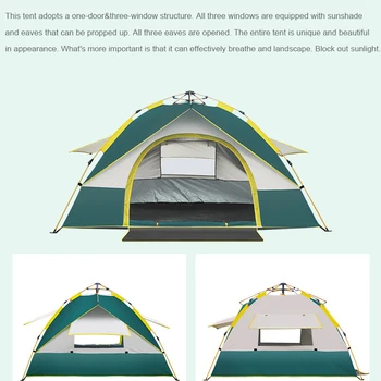 1-4 Человека Полностью Автоматическая Пляжная Легко Открывающаяся Палатка Кемпинг Путешествия Семья Непромокаемый Ветрозащитный Навес Тент Укрытие Походные Палатки  5