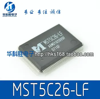 Бесплатная доставка нового ЖК-драйвера с чипом MST5C26-LF  2