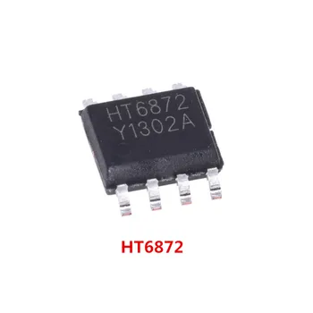 10 шт. Нового цифрового усилителя HT6872 класса D мощностью 2x3 Вт, микросхема усилителя мощности звука Sop8  0
