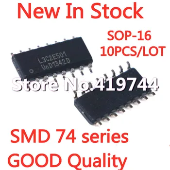 10 шт./ЛОТ 74HC595 74HC595D SN74HC595D SMD SOP-16 8-битный последовательный регистр В наличии НОВАЯ оригинальная микросхема  1