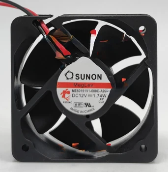 Для SUNON JZ ME50151V1-000C-A99 5015 12 В 1,74 Вт вентилятор охлаждения постоянного тока  5