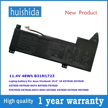 11,4 V 48Wh B31N1723 Новый Аккумулятор для ноутбука Asus Vivobook 15,6
