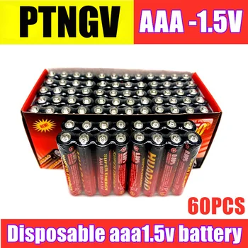Одноразовая батарея battery1.5v AAA Углеродные батареи Безопасные Сильные взрывозащищенные 1,5-вольтовые батареи AAA UM4 Batery Без ртути  4
