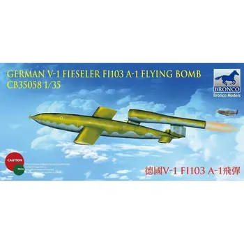 BRONCO CB35058 1/35 немецкий V-1 Fieseler Fi 103 A-1 Летающая бомба - масштабный набор моделей  5