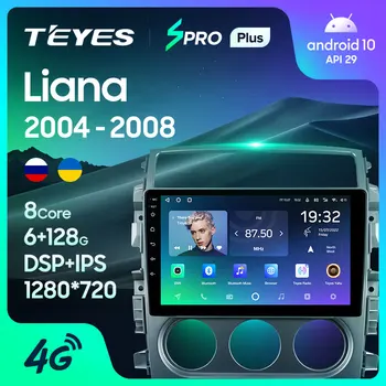 TEYES SPRO Plus Для Suzuki Liana 1 2004-2008 Автомобильный Радиоприемник Мультимедийный Видеоплеер Навигация Android 10 Без 2din 2 din DVD  10