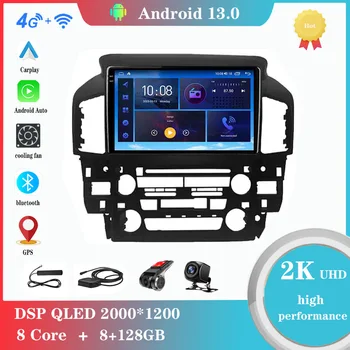 10,0 Дюймов Android 12,0 для Lexus Rx300 Toyota Harrier 1998 Мультимедийный плеер Авто радио GPS Carplay 4G WiFi Bluetooth DSP  1