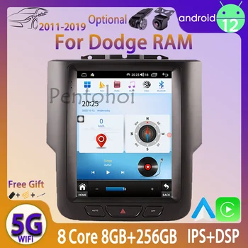 Автомагнитола Pentohoi Для Dodge RAM 2011-2019 Telsa Навигатор с Вертикальным Экраном Мультимедийный Видеоплеер Стерео Android 12 4G WIFI GPS  5