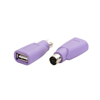 Для фиолетового адаптера преобразования PS2 male в USB female ps2 male с круглой головкой мышь клавиатура интерфейс конвертер адаптер  10