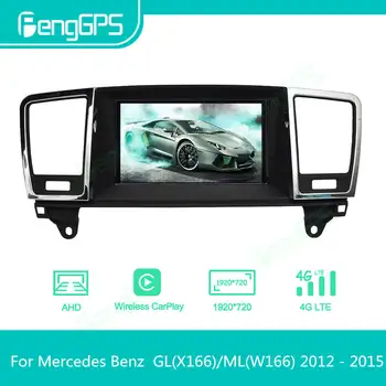 Автомобильный мультимедийный плеер Android Автомагнитола для Mercedes Benz GL (X166)/ML (W166) 2012 - 2015 Авторадио Стерео GPS Navi Экран DVD  1