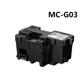 Для Canon MC-G03 блок технического обслуживания принтера Canon GX4010/GX3010/GX4020/GX3020/GX4030/GX3040/GX4040/GX3050/GX4050/GX3060  2