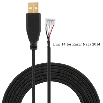 USB-кабель для мыши для Razer Naga 2014 Line 14 Сменная линия для провода Razer Naga  3